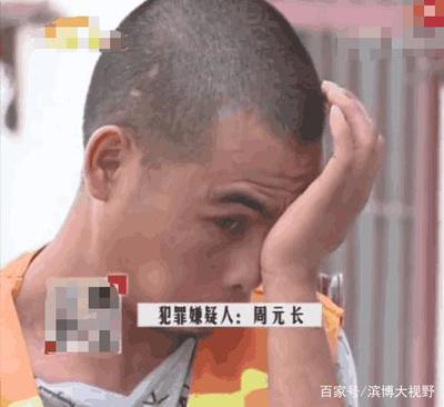 做梦梦到坐牢