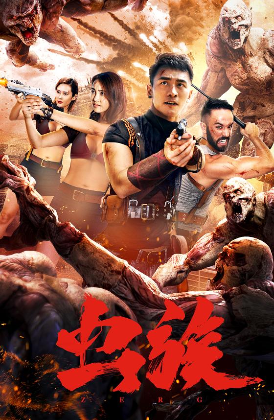 火狐体育最新官网登录地址