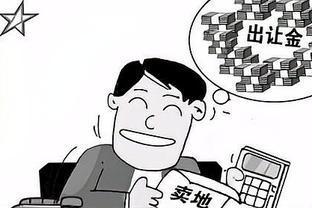 国企裁员补偿标准
