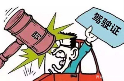 吊销与撤销的区别