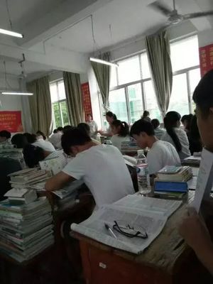 做梦梦到复读