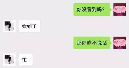 在一起三个月是什么期