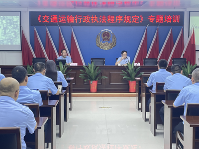 宜兴律师事务所