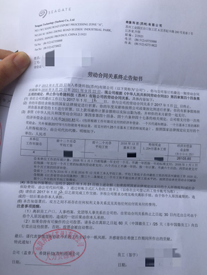 公司搬迁员工赔偿标准答案