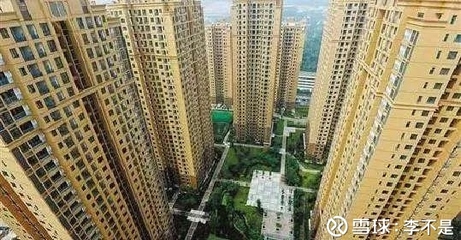 重庆公租房申请条件