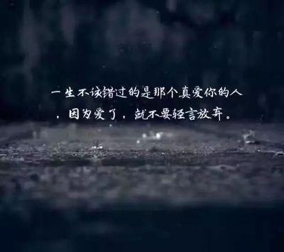 说简单的说说怎么发