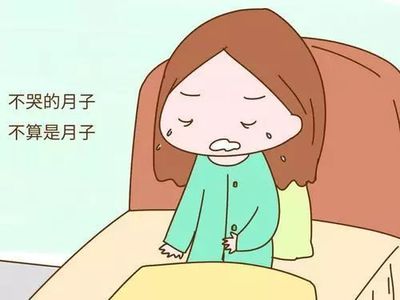 坐月子哭会回奶吗