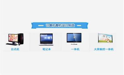 smt自动化设备有哪些