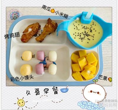3岁宝宝早餐