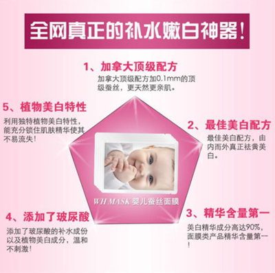 孕妇可以看新生儿吗