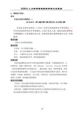 粉底隔离bb霜的区别