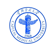 首都医科大学口腔医学实践技能中心