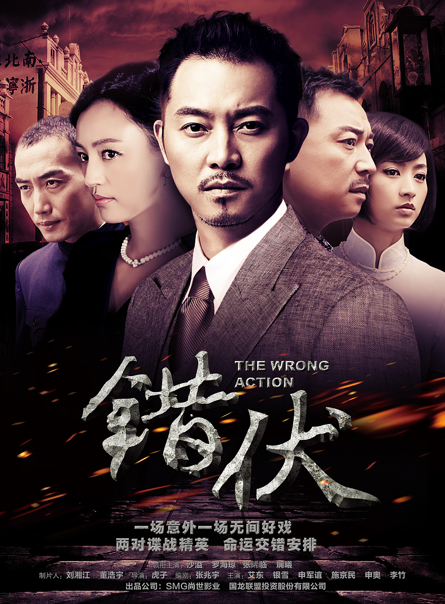 剧照
