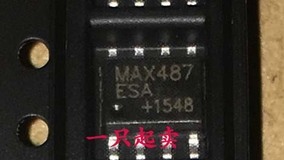 max487什么时候工作