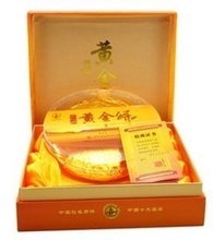 君山黄金饼是什么茶