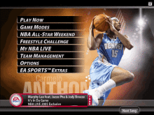 nba2005免cd补丁