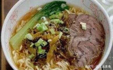 生菜牛肉面的做法大全家常