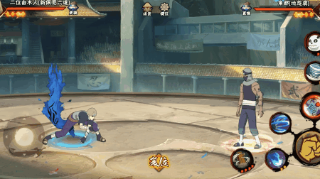 六道佩恩一技能怎么用