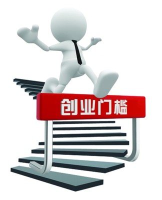 合伙企业承担什么责任