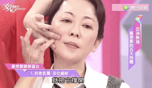 我是大美人推荐护肤品