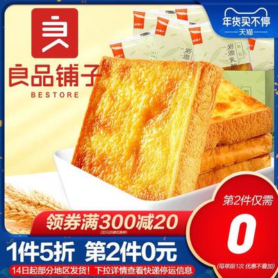 鸡炖青菜粉丝的做法大全家常