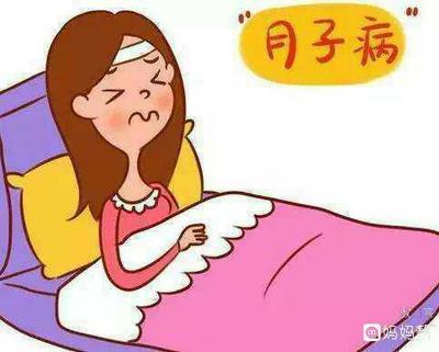 出了月子膝盖疼