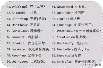 她一直担心她父母的健康英语