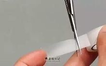 怎么剪双眼皮胶带