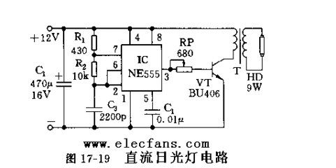 日光灯电路中启辉器的作用是什么