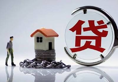 为什么不能贷款