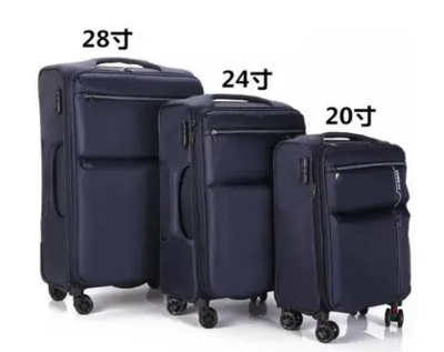 28寸行李箱可以托运吗