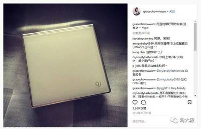 sk2面膜搓泥
