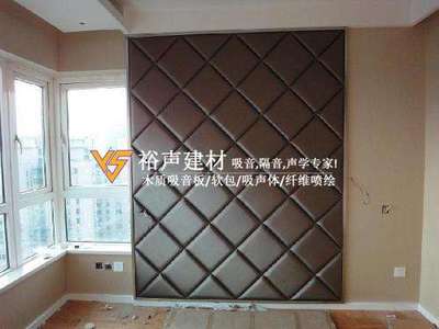 吸音板墙面效果图