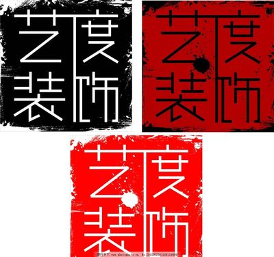 简诚装饰