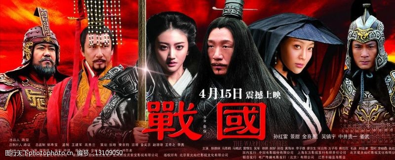 天博体育下载官网APP下载