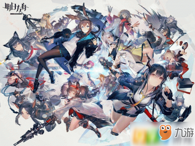 227皇冠综合体育截图2