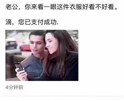 我该怎么说服老婆对我的爱