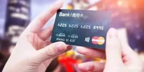 关于信用卡提升额度注意什么