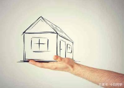 房子质量怎么看