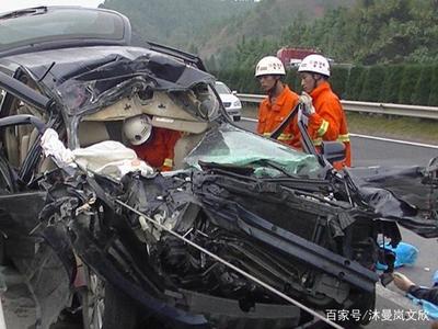 行车事故分为哪几类