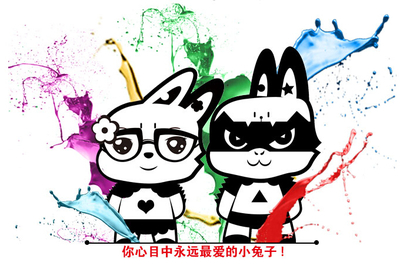 动漫店名字