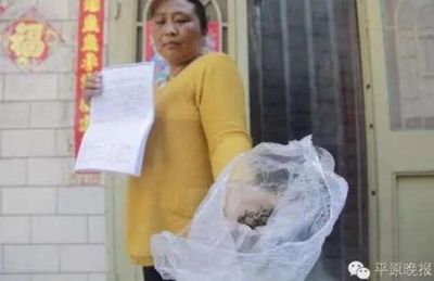 下体有异味是怎么回事