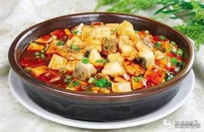 鱼 豆腐