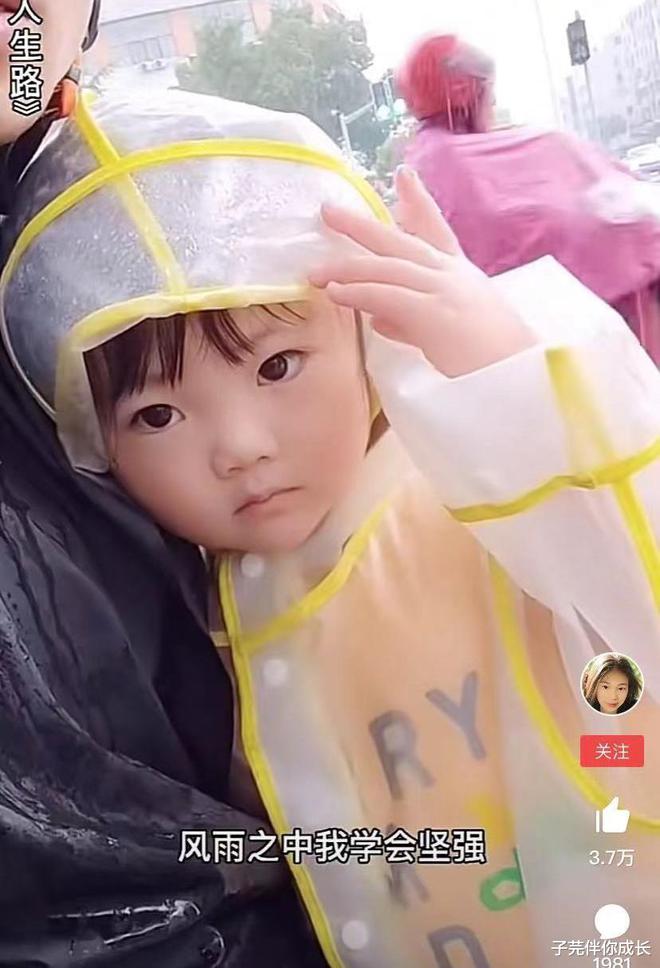六个月宝宝总是摇头