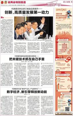 金贝娱乐官方版app下载环保材质
