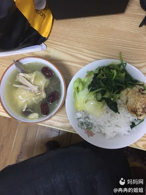 月子可以吃米饭吗