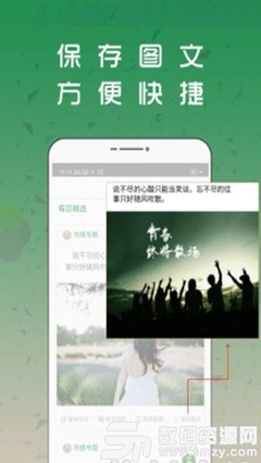 竞博体育JBO官网相关图片
