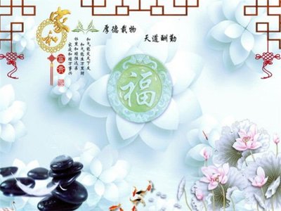 天道酬勤的生肖