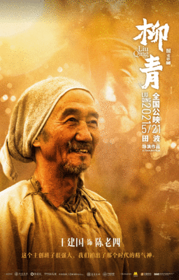 优德博彩可信吗