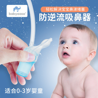 新生儿可以用吸鼻器吗